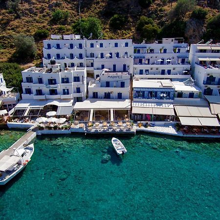 Hotel Madares Loutro Zewnętrze zdjęcie